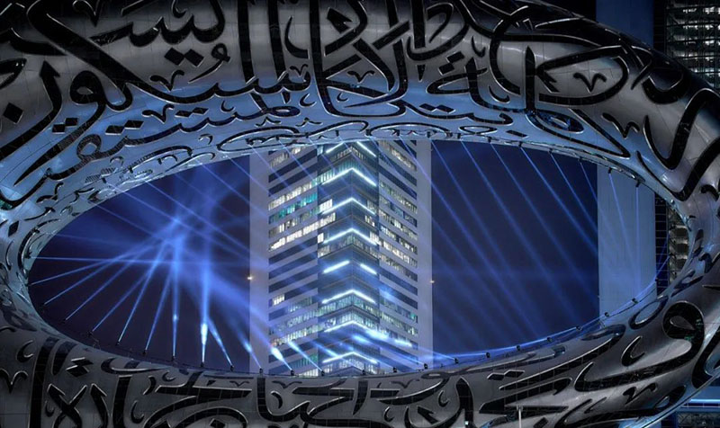 【案例賞析】迪拜未來博物館 【案例賞析】迪拜未來博物館