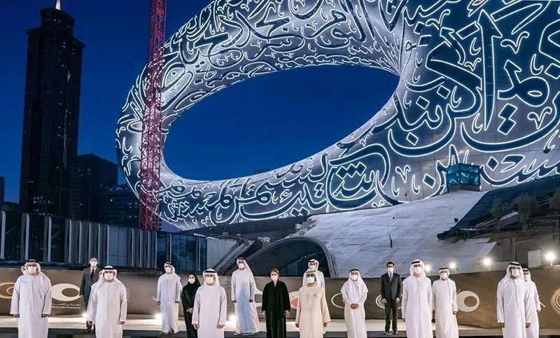 【案例賞析】迪拜未來博物館 【案例賞析】迪拜未來博物館