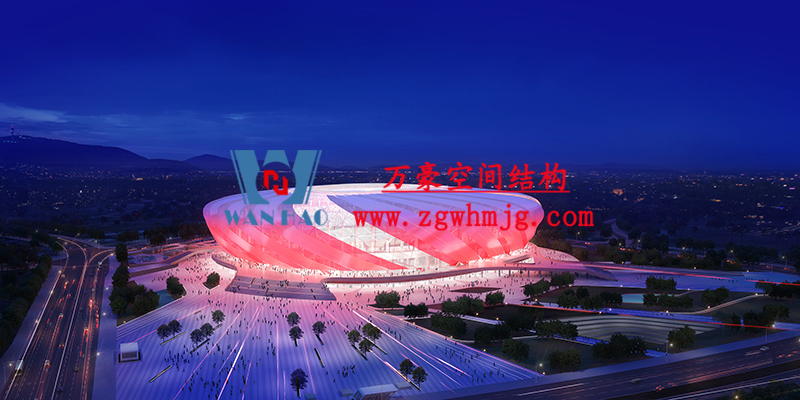 2023年亞洲杯主辦場地重慶龍興足球場項目ETFE屋面膜結構工程