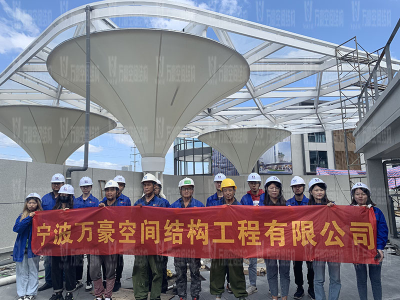 萬(wàn)豪空間結(jié)構(gòu)員工到臺(tái)州大板橋ETFE氣枕天幕項(xiàng)目、溫州鐵定溜溜樂(lè)園ETFE天幕及PTFE景觀傘膜結(jié)構(gòu)工項(xiàng)目學(xué)習(xí)交流