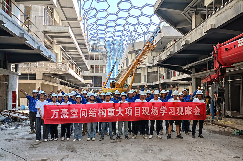 嘉興長安里ETFE氣枕膜結構頂棚工程現場學習觀摩會